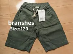 branshes　Size:120 パナマ織りカラーハーフパンツ カーキオリーブ