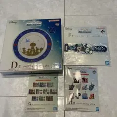 一番くじ Disney World of Imagination セット