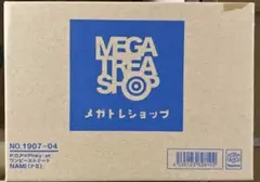 POP サディちゃん ワンピース メガハウス 集英社 麦わらストア 