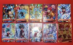 スーパードラゴンボールヒーローズ ヒーローアバターカード 10枚セットのサムネイル
