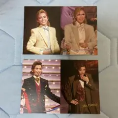 Item thumbnail for item 49211714-0dff-41d5-b36c-da705867eea6