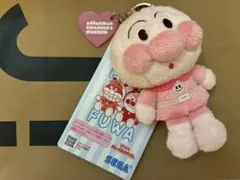 アンパンマン ぬいぐるみマスコット アンパンマンミュージアム