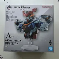 一番くじ ジークアクスvol.3　A賞 GQuuuuuuX BUSTISAN