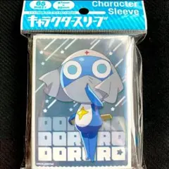 ケロロ軍曹 キャラクタースリーブ 5種セット - メルカリ