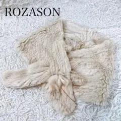 美品✨ROZASON ストール マフラー 毛皮 ラビット ショール ベージュ