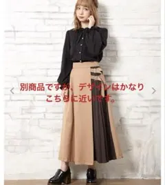 Item thumbnail for item f409f5b7-72c1-4d7d-a8cc-7b29f84ea052