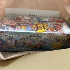 2026年最新】スペシャルBOX フクオカの人気アイテム - メルカリ