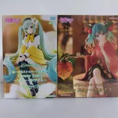 初音ミクシリーズ ぬーどるストッパーフィギュア　まとめ売り みんなのくじ 初音ミク ぬーどるストッパーフィギュア が2025/3
