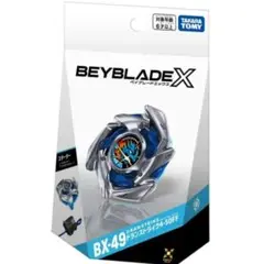 ベイブレードX BX-49 ドランストライク4-50FF 残3/4 - メルカリ