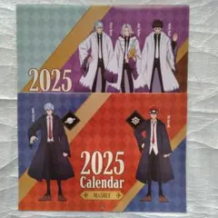 くら寿司 マッシュル コラボ 2025 カレンダー　 2種類　MASHELE
