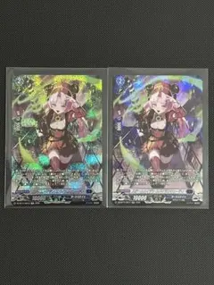 スチームメイデン スパイラルキューティ SR - メルカリ