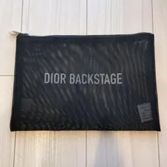 DIOR BACKSTAGE メッシュポーチのサムネイル