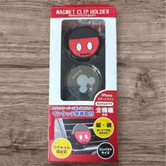 Item thumbnail for item ba39d8e4-d4e0-4809-9050-5ada3402832f