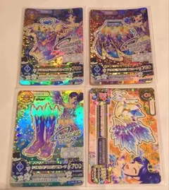 アイカツ ジュエリングレア衣装カード 4枚セット アンジュアクアマリン