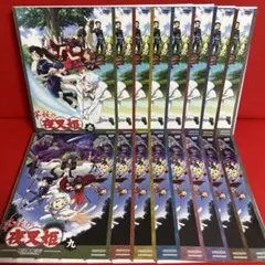 DVD 半妖の夜叉姫 16巻 全巻 レンタル - メルカリ