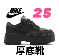 Nike Women's Air Jordan 1 Brooklyn Low