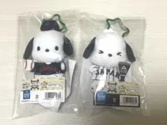 サンリオ　侍ジャパン　タイトーくじ　C賞　D賞マスコット　ポチャッコ
