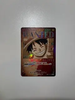 モンキー・D・ルフィ SR SP(スペシャルカード) ST01-012