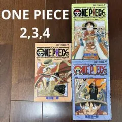 新品未開封 ONE PIECE ワンピース 1巻〜5巻セット ジャンプコミックス