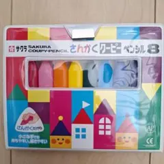 Item thumbnail for item ab6964fa-0df2-4447-8919-a6b156d8f20f