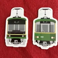 Item thumbnail for item 0cf82a08-fe69-4512-9df7-e139707c90ef