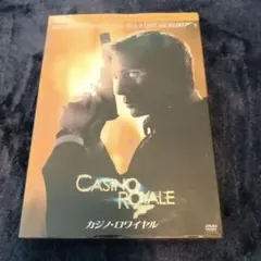 カジノ dvd