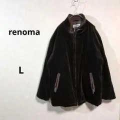 美品　renoma ブラウン ジップアップジャケット　メンズ Lサイズ　/170のサムネイル