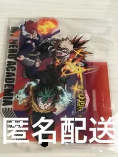 僕のヒーローアカデミア ヒロアカ 映画 アクリルスタンド