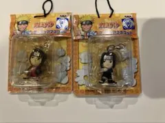 NARUTO フィギュアマスコット　うちはサスケ　うちはイタチ