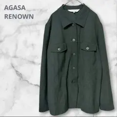 アガサ レナウン ジャケット シャツ チャコールグレー フリーサイズ ゆったりのサムネイル