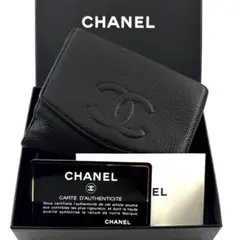 CHANEL キャビアスキン キーケース 6連 ブラック - メルカリ