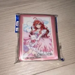 Item thumbnail for item 0c1d834e-2b0b-43cd-a870-c4b6a78d3cd4