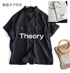 R＊様 リクエスト 2点 まとめ商品