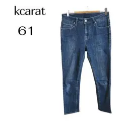 【6月より780円に値上げ】最終価格　kcarat☆ スキニーデニム　　ブルー