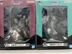 ブルーロック一番くじ 糸師凛 糸師冴フィギュアセット