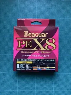 Item thumbnail for item 53607574-77cc-4f7a-ab75-7c004a0c01b2