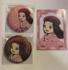 不滅のあなたへ マーチ 缶バッジ 特典 コラボカフェ 22カレー おまけ付き