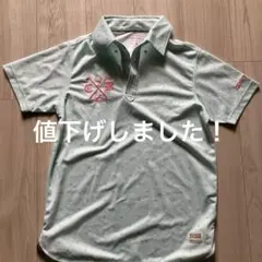 Item thumbnail for item bc1a2b76-67f6-47fe-bd8b-20834245f873