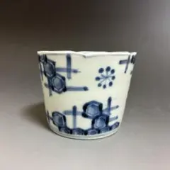 サイコロ型 お猪口 ぐい呑み 陶器 お猪口置き 珍品 工芸 美術 遺品整理 