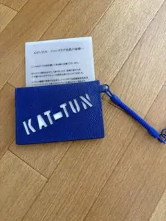 2026年最新】kat-tun 名刺の人気アイテム - メルカリ