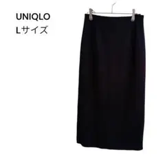 UNIQLO ユニクロ　ストレッチダブルフェイスナロースカート　ブラック　L