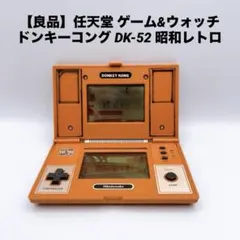 美品】任天堂 ゲーム&ウォッチ ドンキーコング DK-52 GAME&WATC - メルカリ