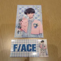 2026年最新】多聞くん 桜利の人気アイテム - メルカリ