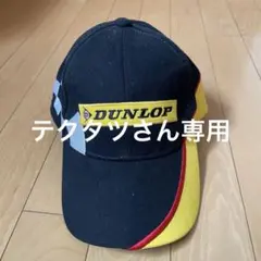 DUNLOP チェッカーフラッグキャップ 黒/黄のサムネイル