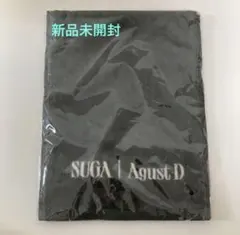 2026年最新】suga タオル agustの人気アイテム - メルカリ