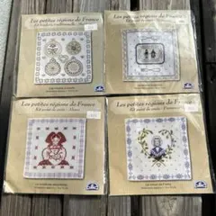 DMC 刺繍キット 4種セット Les petites régions
