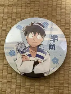 鬼滅の刃 ホログラム缶バッジ 陸ノ章 嘴平 伊之助 ナムコ - メルカリ