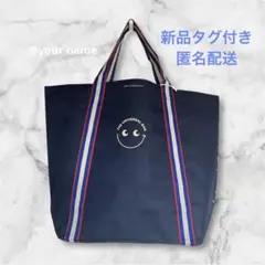 未使用タグ付き　アニヤハインドマーチ　TESCO&ANYA MART 2点セット ANYA HINDMARCH アニヤハインドマーチ キーリング Luggage Tag