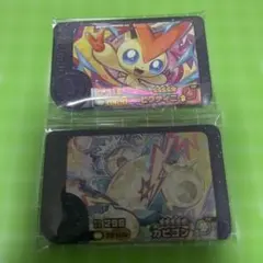 ポケモンフレンダ カビゴン ビクティニ スーパートレジャー