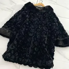 総丈86 サファイアミンク リアルファーコート ミンク MINK 袖ブローチ 